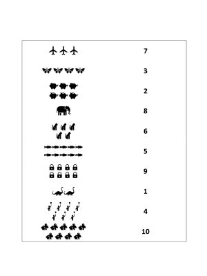 Printable_1